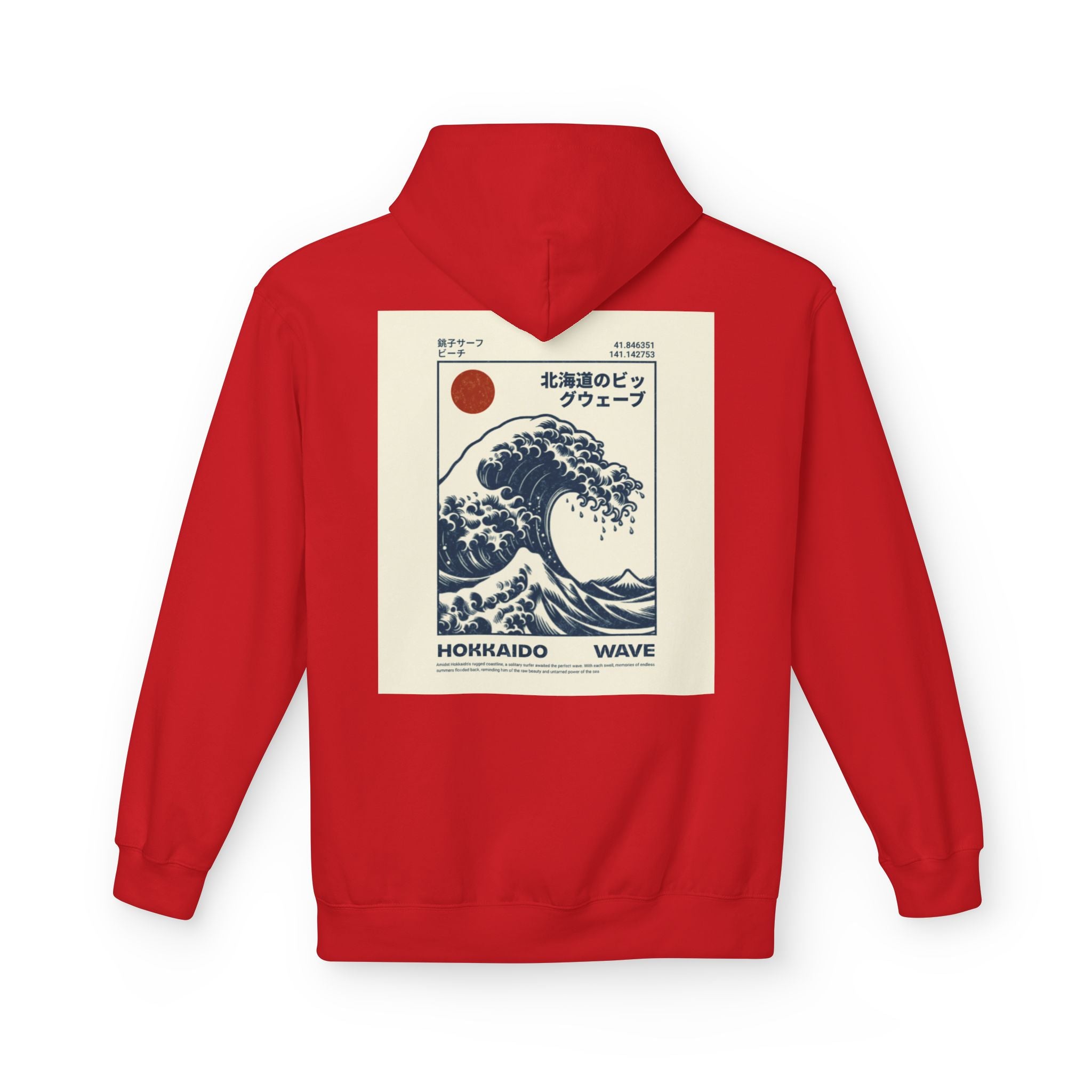 Sudadera unisex de polar suave y de peso medio