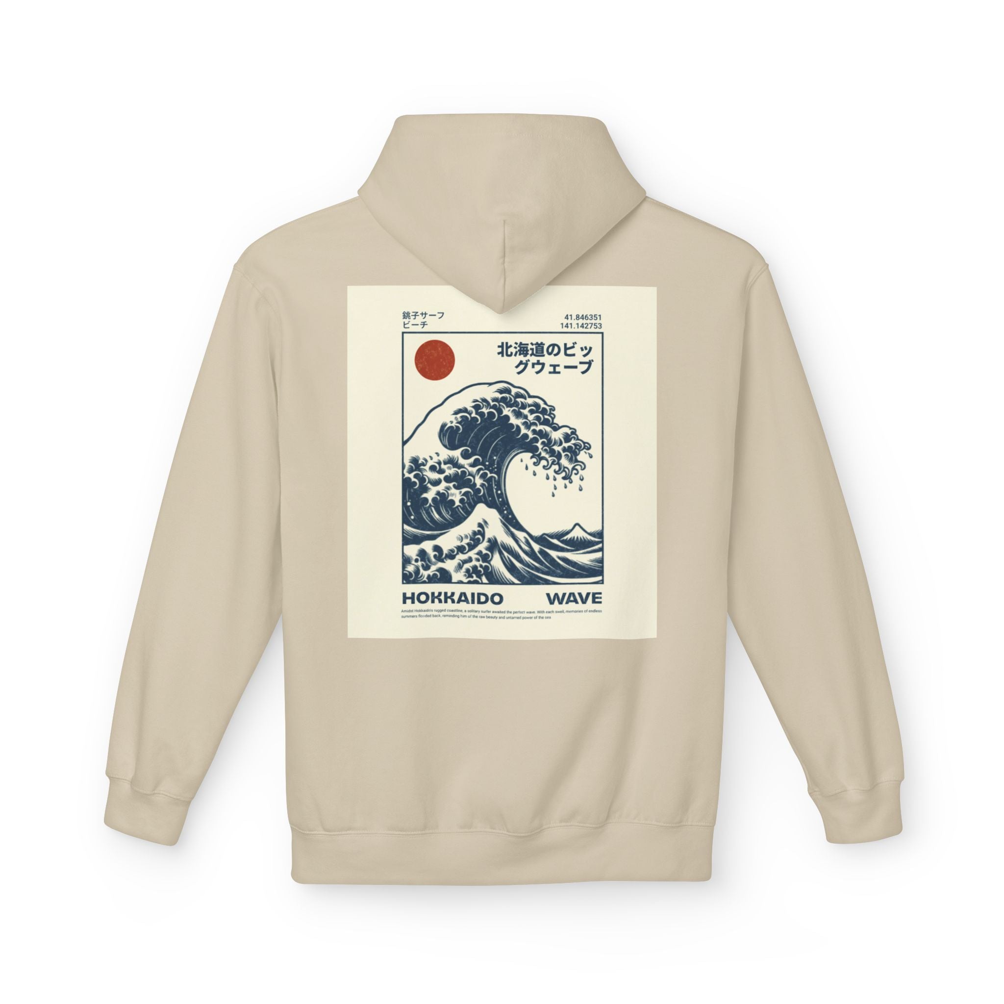 Sudadera unisex de polar suave y de peso medio