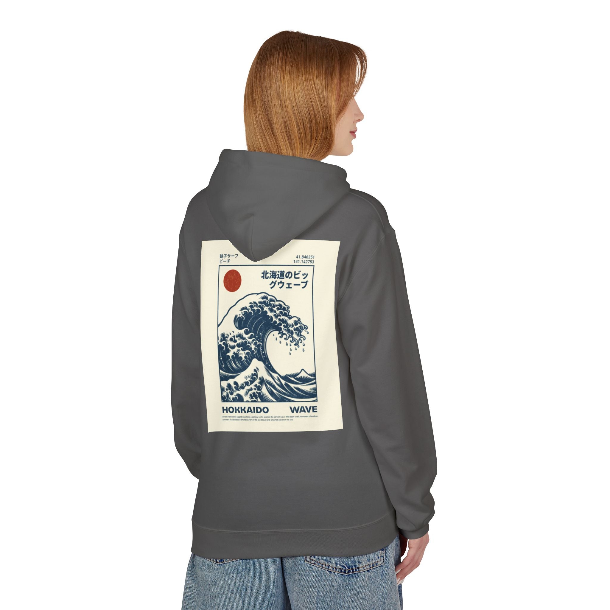 Sudadera unisex de polar suave y de peso medio