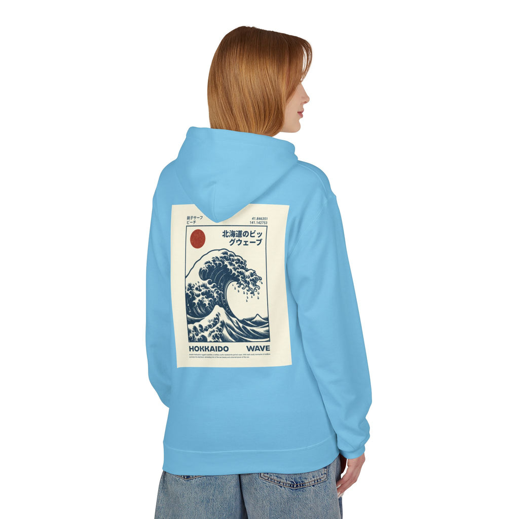 Sudadera unisex de polar suave y de peso medio