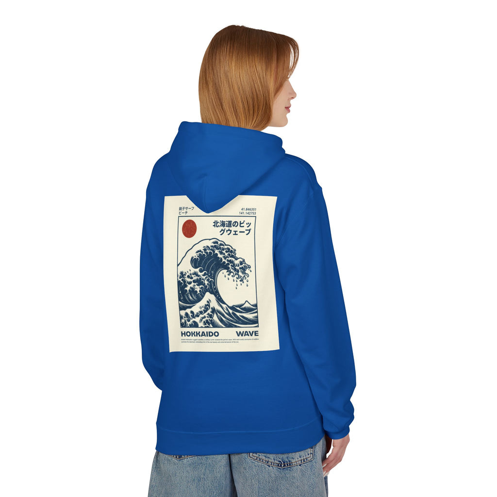 Sudadera unisex de polar suave y de peso medio