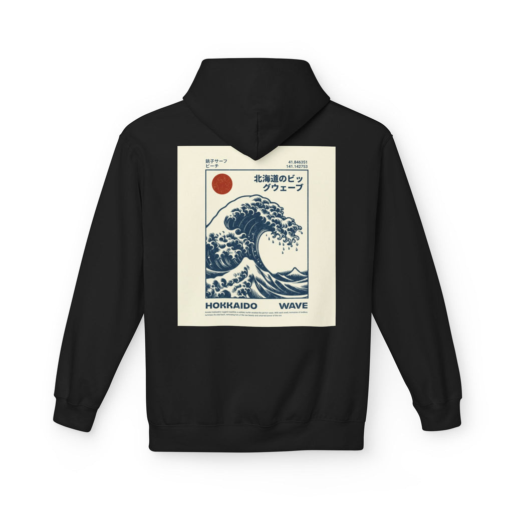 Sudadera unisex de polar suave y de peso medio