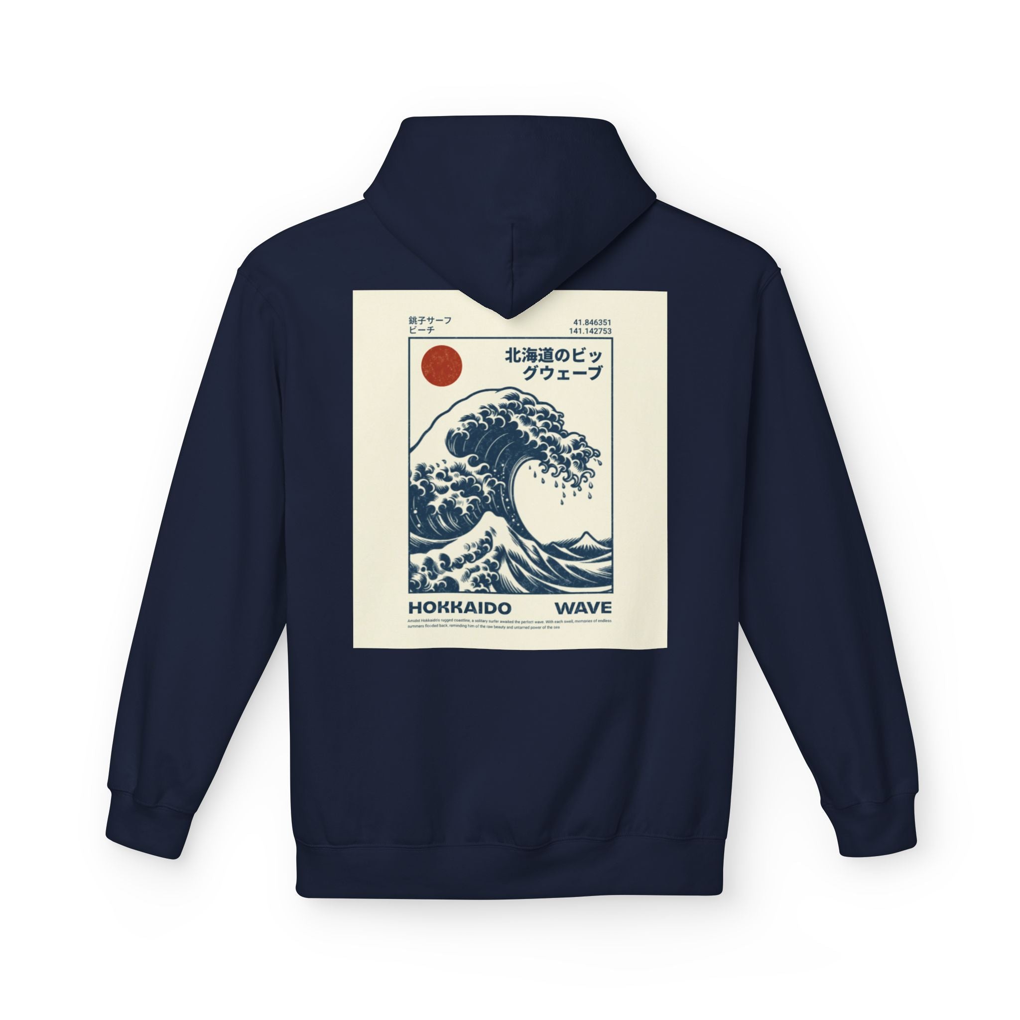 Sudadera unisex de polar suave y de peso medio