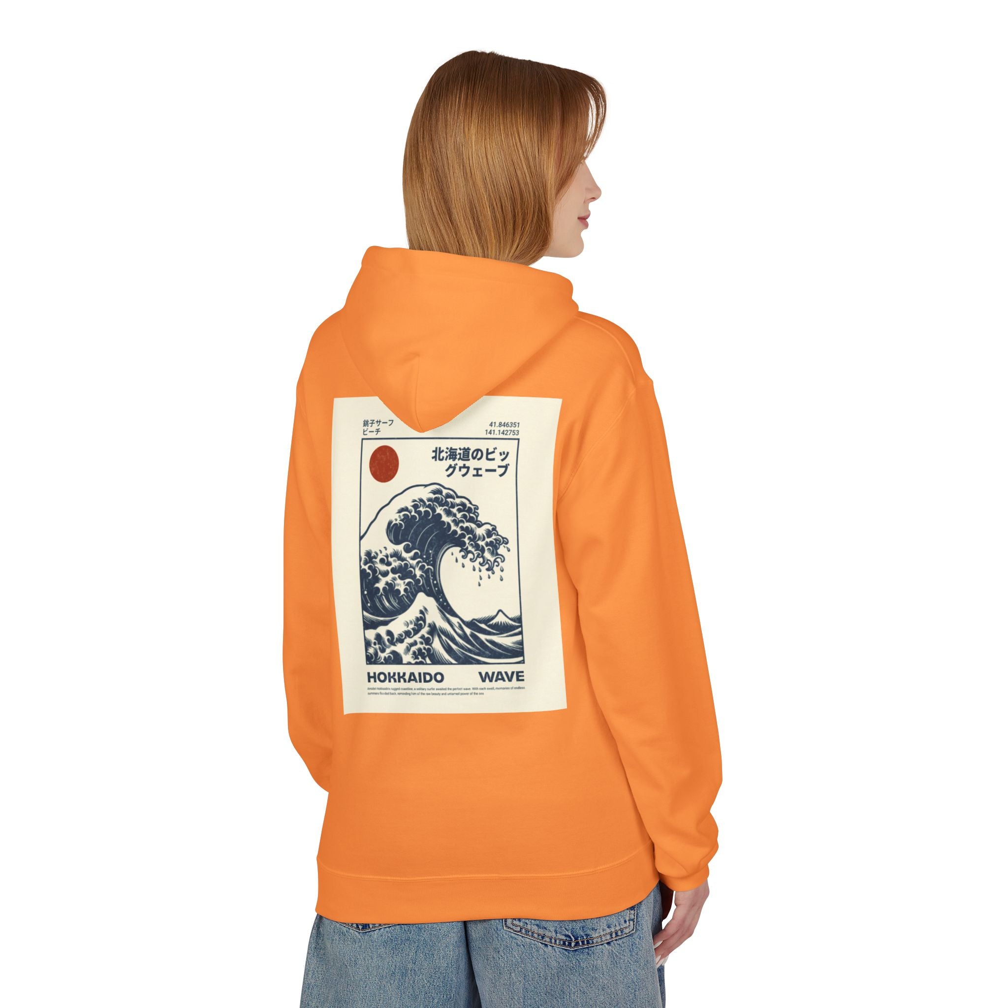 Sudadera unisex de polar suave y de peso medio