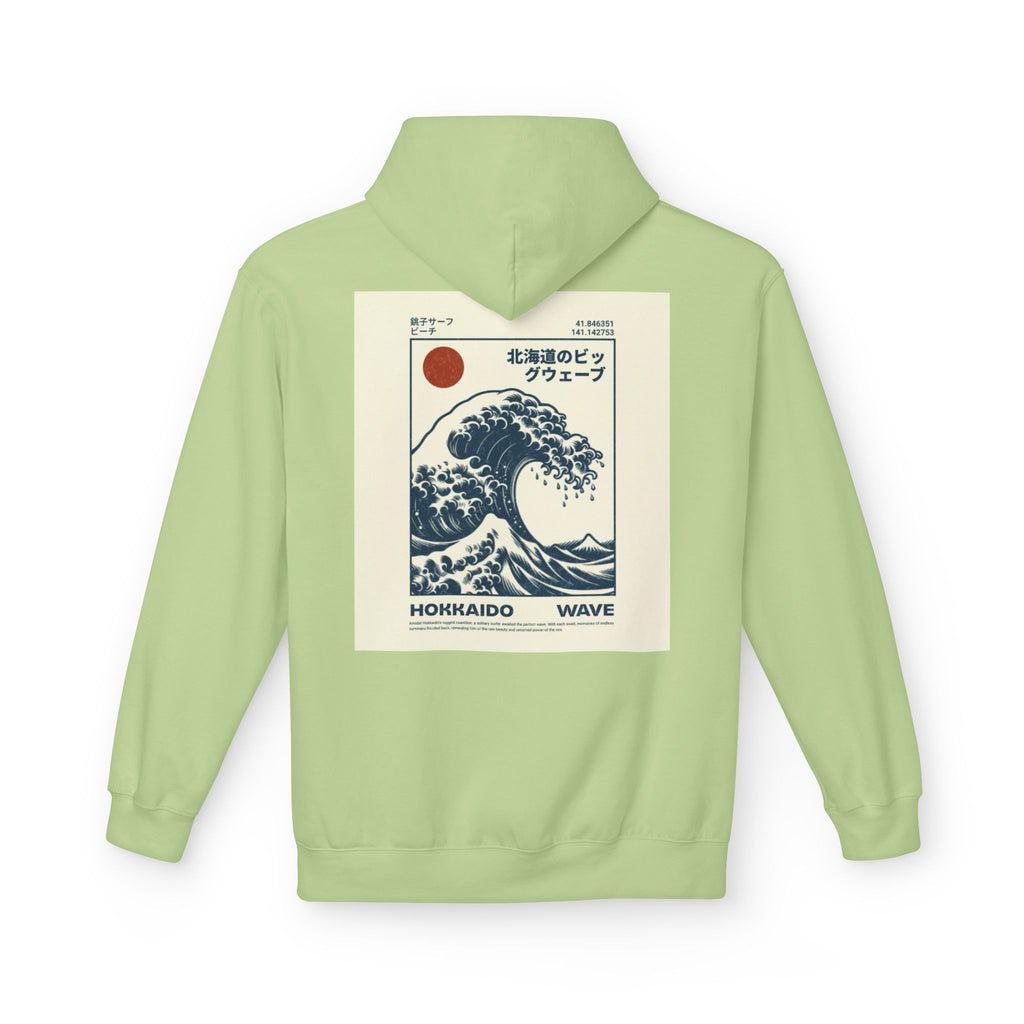 Sudadera unisex de polar suave y de peso medio