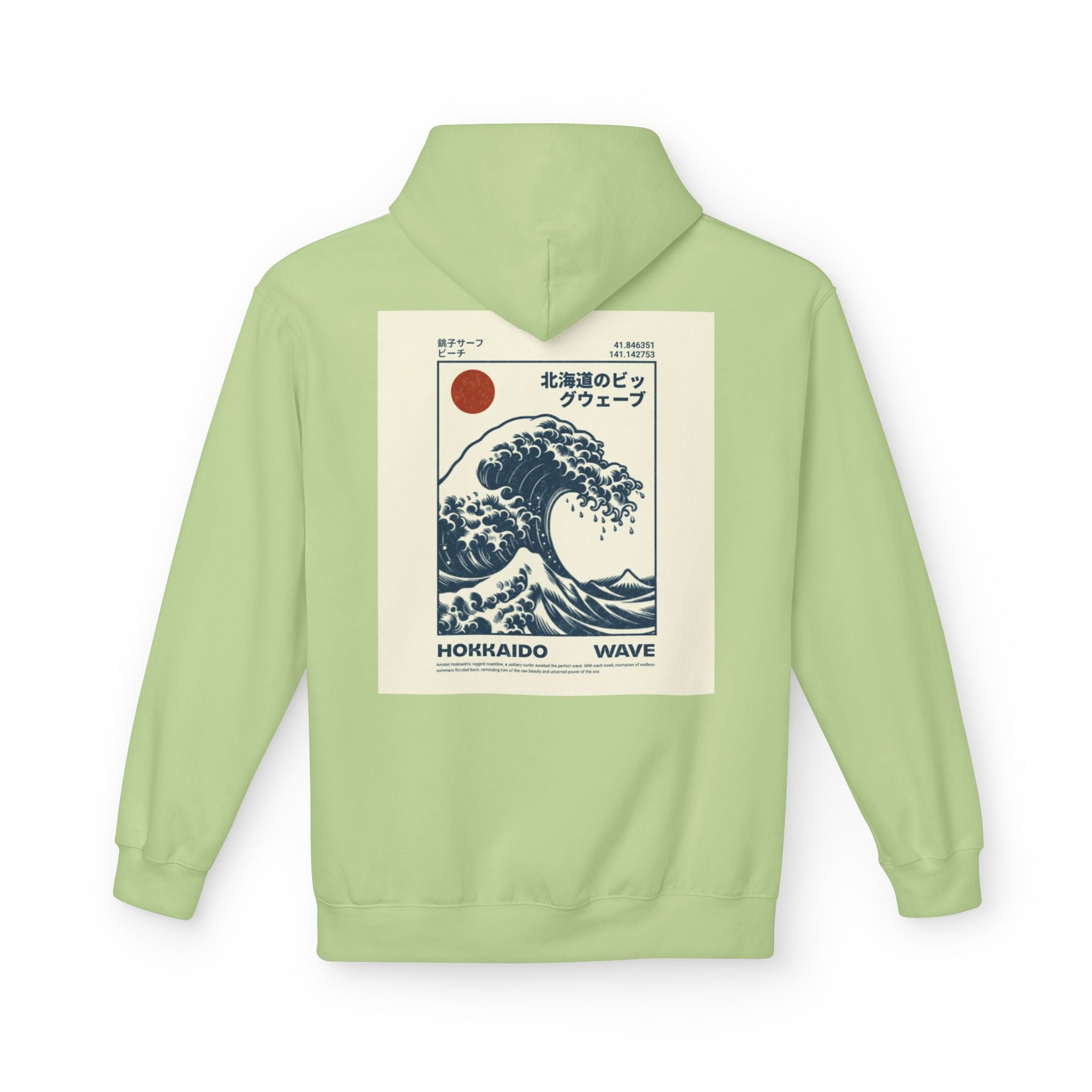 Sudadera unisex de polar suave y de peso medio