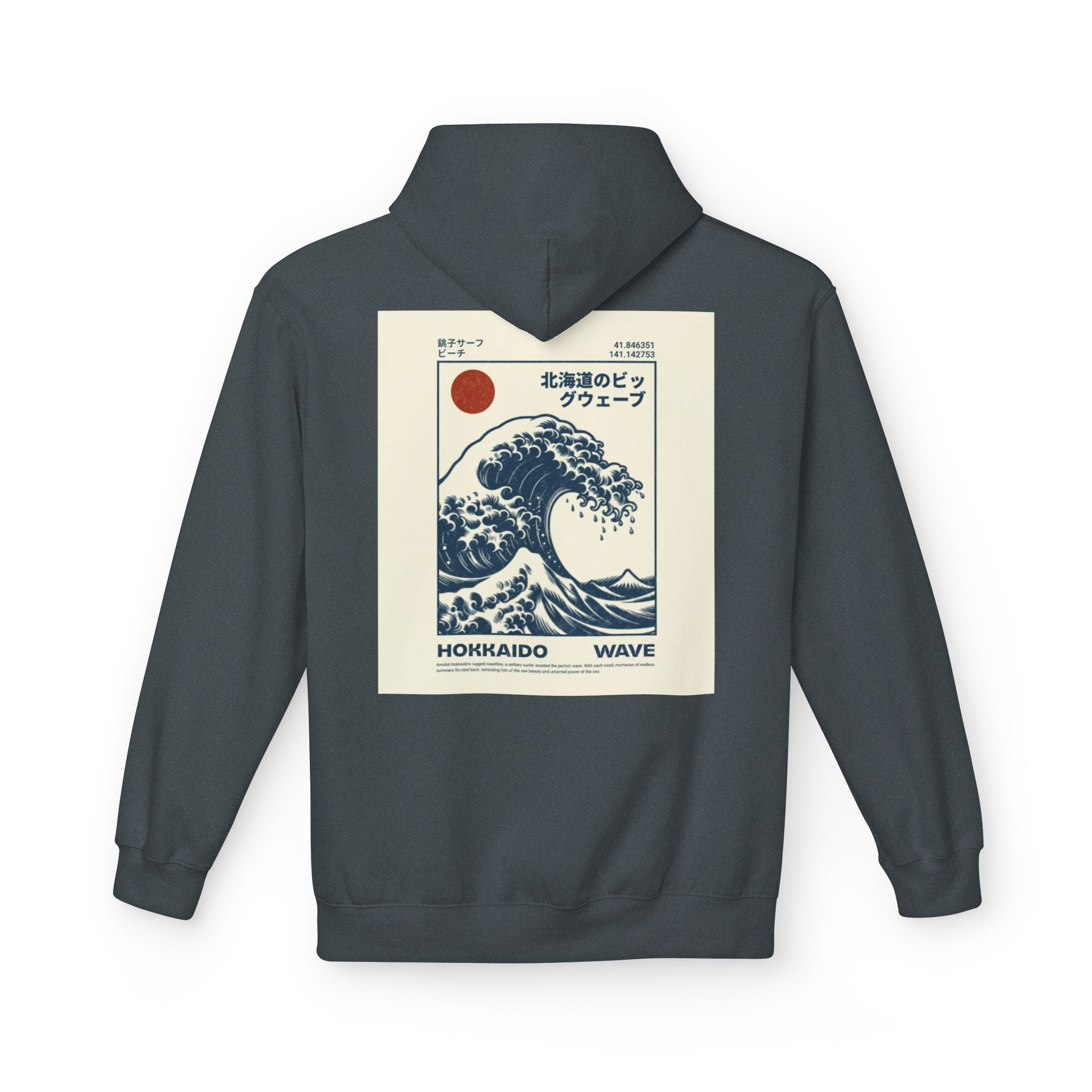 Sudadera unisex de polar suave y de peso medio