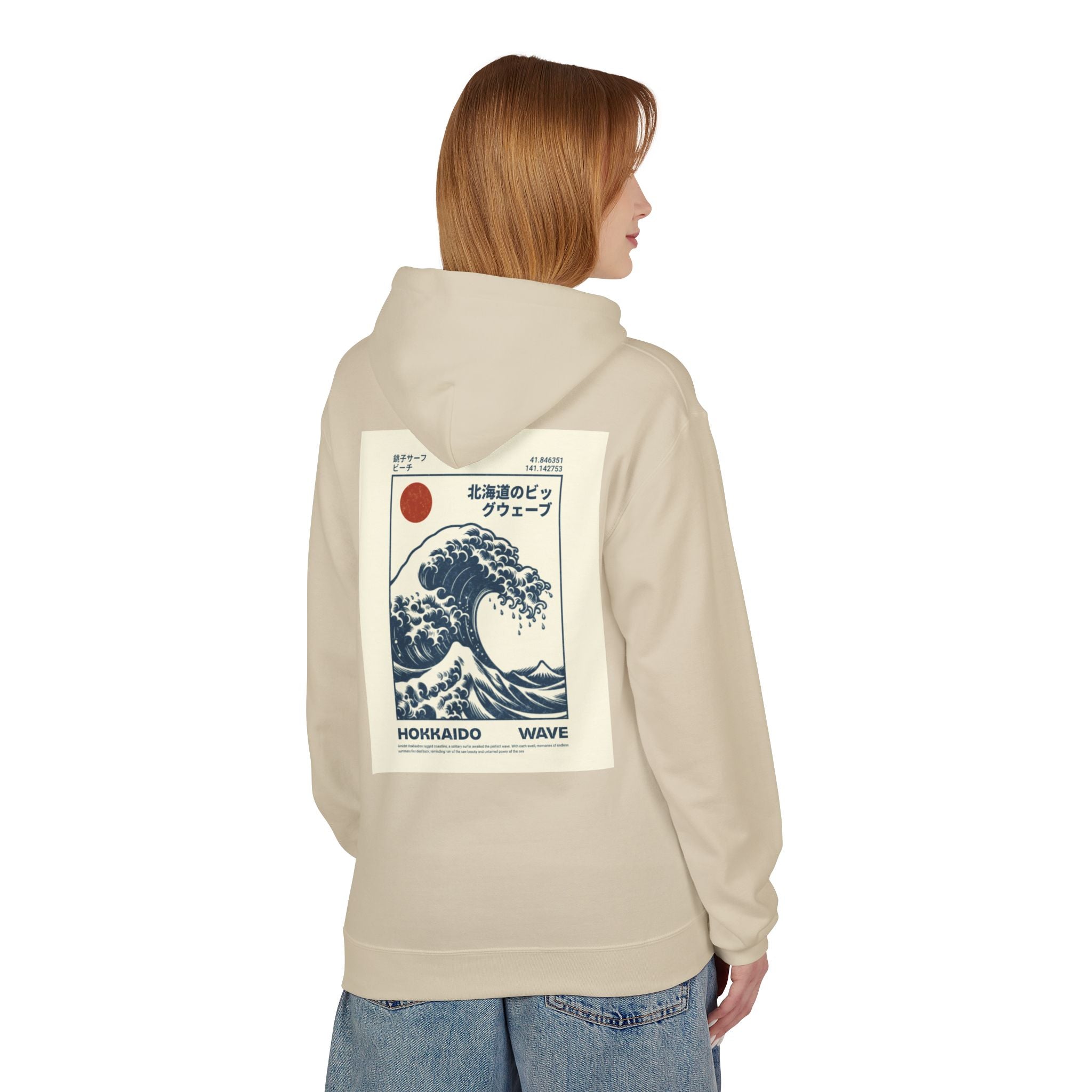 Sudadera unisex de polar suave y de peso medio