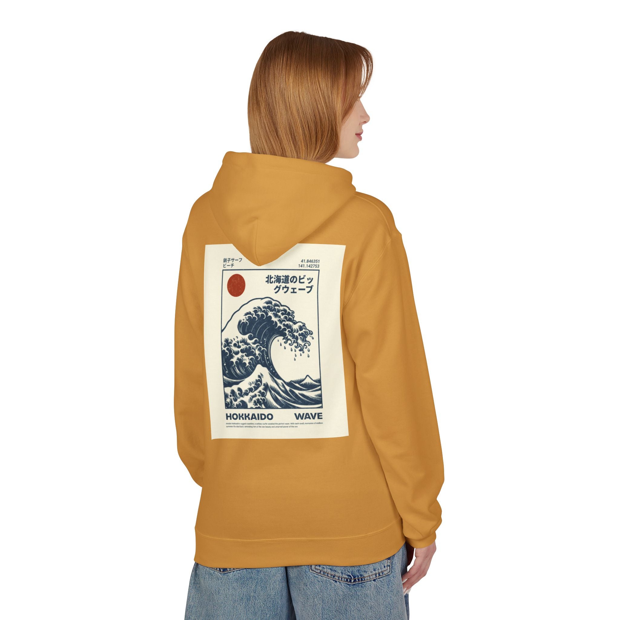 Sudadera unisex de polar suave y de peso medio